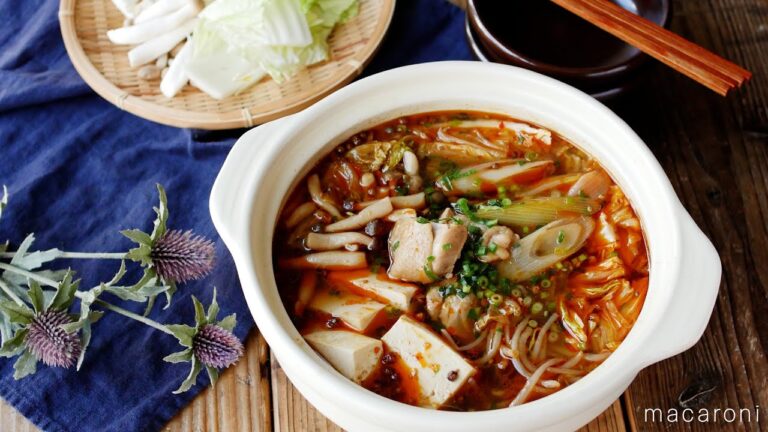 【ピリ辛熱々よだれ鶏鍋の作り方】〆にはラーメンで！辛旨がクセになるお鍋の作り方