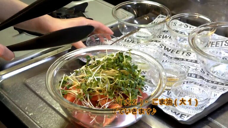 ポキ風　アボカドマグロ