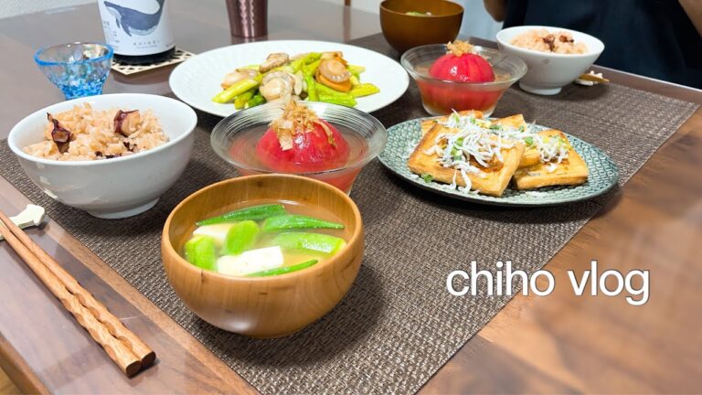 【ご褒美ごはん】魚介&夏野菜たっぷりレシピ🍅