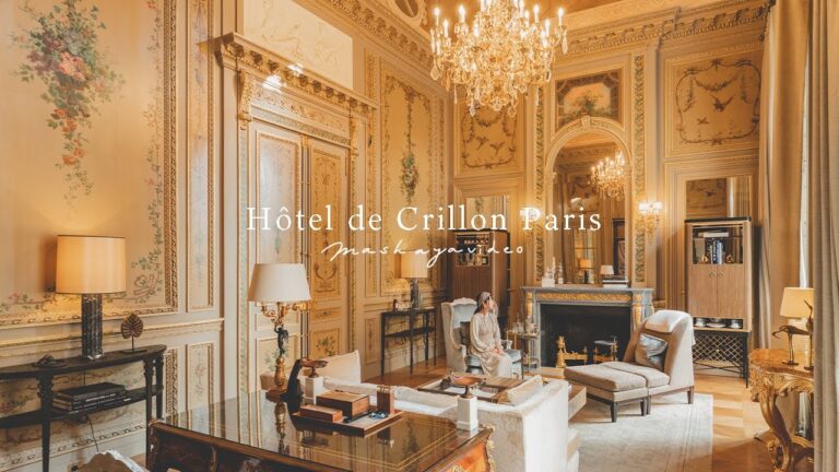 高級ホテル・ルームツアー｜パリの素敵なスイートルームで宿泊体験｜オテル・ド・クリヨン｜Hôtel de Crillon Room Tour｜フランス暮らしVlog