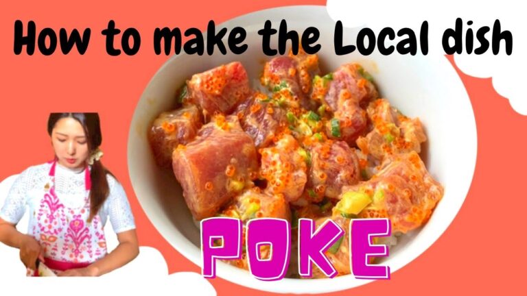 お家で作るハワイ料理ーポケ丼ー(ENGcc)Home Made Local Food, Poke