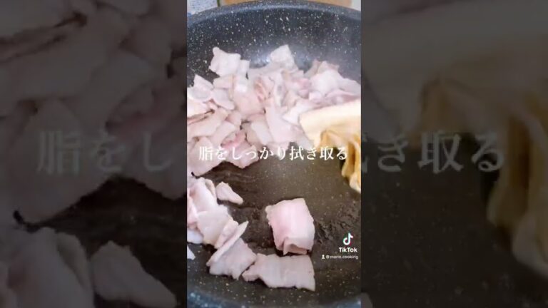 この味たまらん🥺💕ガツンと旨いねぎ塩レモン豚丼✨#shorts