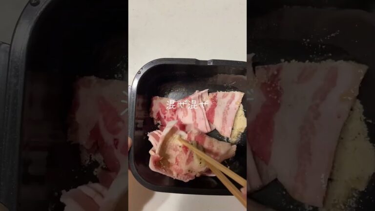 【レンジde4分】ねぎ塩豚丼 #料理 #電子レンジレシピ #簡単レシピ