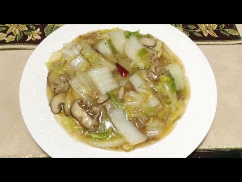 （クッキング） 豚肉白菜生椎茸😋にんにく炒め餡かけ