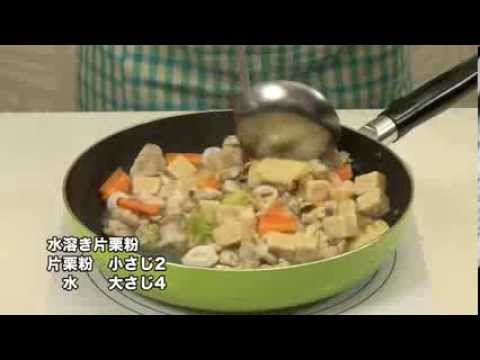 旭松 こうや豆腐 「中華うま煮」