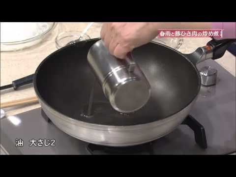 春雨と豚ひき肉の炒め煮
