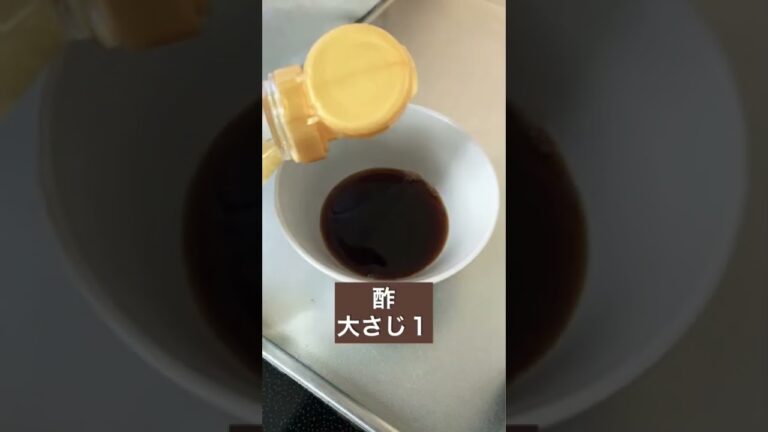 【きのこしか勝たん】　大量キノコとベーコンの和風マリネパスタ　#パスタ #勝たん #vaundy