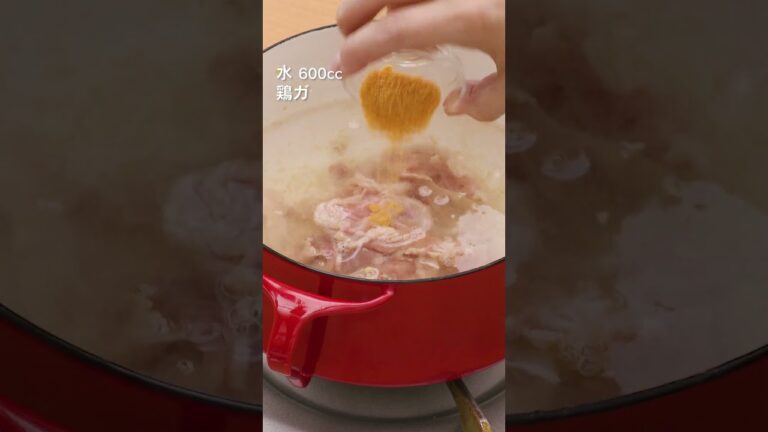 【1品で満足！】豚もやしスープの作り方 #shorts