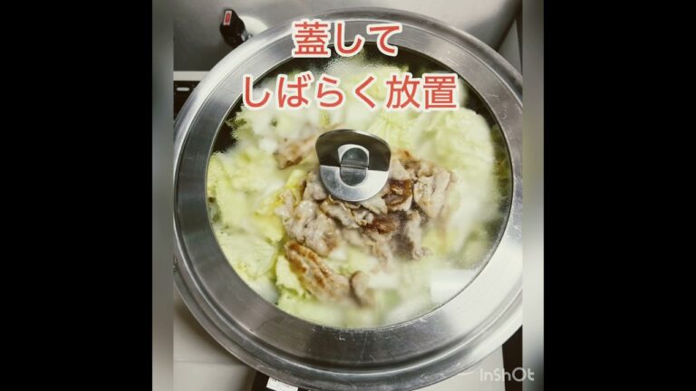 白菜と豚肉で　なんちゃって回鍋肉 #かんたん料理 #簡単レシピ #白菜レシピ #豚肉レシピ #豚肉料理 #ホイコウロウ#回鍋肉 #節約レシピ #赤酒レシピ#白菜 #冬野菜