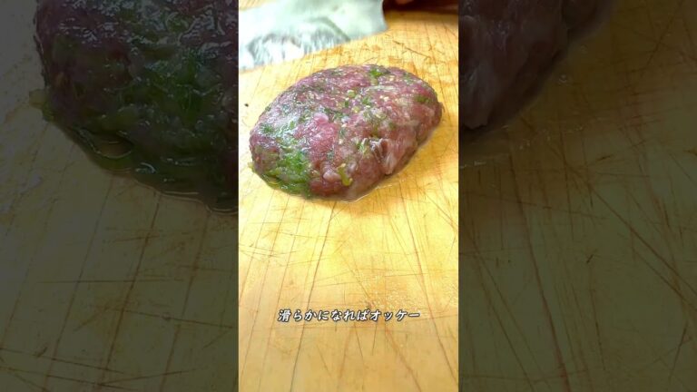 マグロのハラカワで究極のネギトロ #shorts