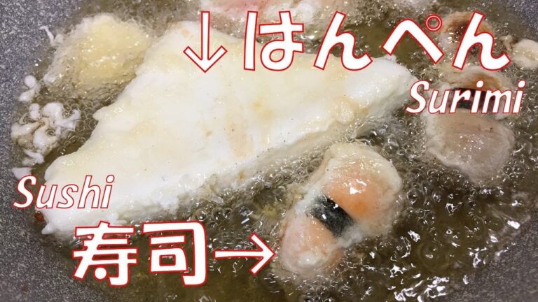 【検証】意外に合う！？天ぷらにしたら100倍美味しくなる食材を探る！！ which tempura filling do you like?