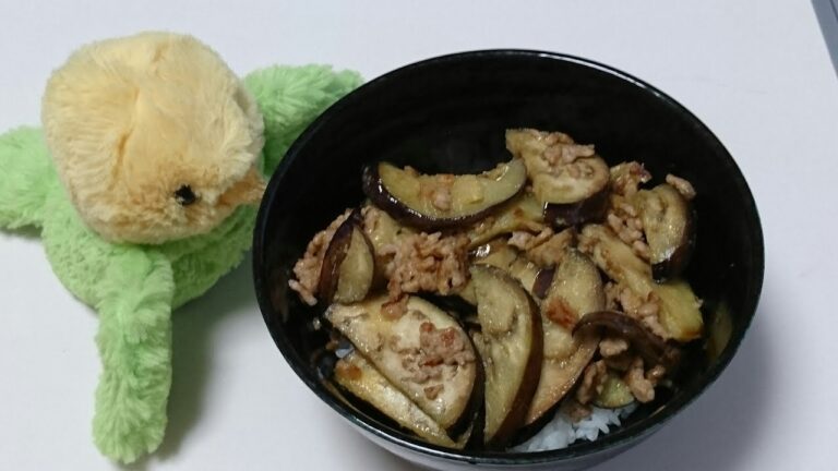 ＃41【５分で出来る】「なすとひき肉のスタミナ丼」