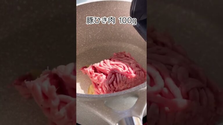 材料3つでとろ旨！厚揚げと白菜のそぼろスープ✨