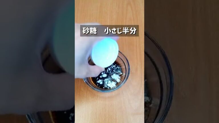 ヘルシーで絶品！ポン酢で豚しゃぶ丼