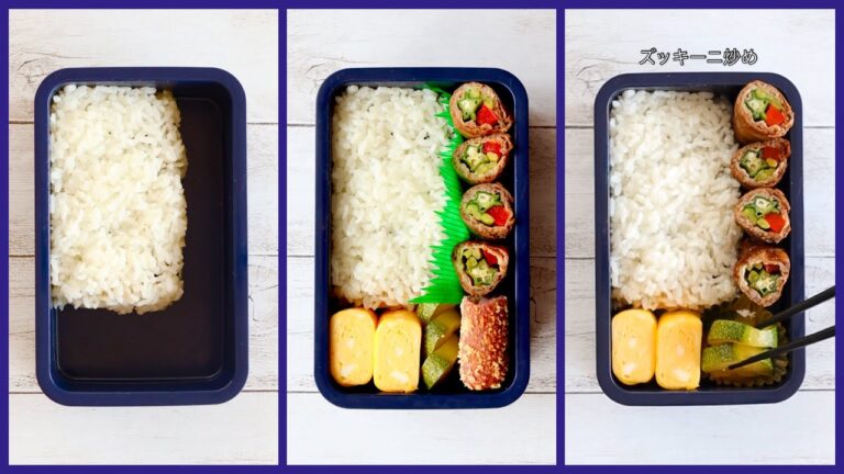 ✨オシャレ弁当🍱詰め方。ご飯マジック💫#28 〜左上長方形編〜