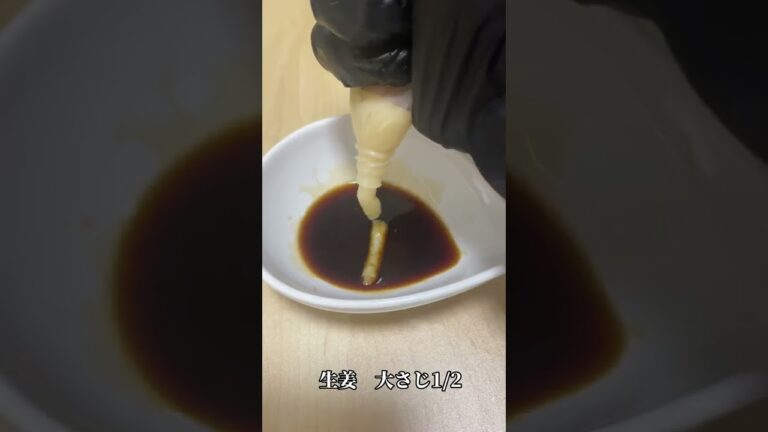 タモさんが教えてくれた豚の生姜焼き丼✨#shorts