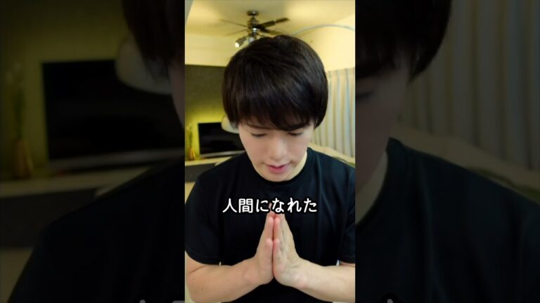 2ヶ月で10kg痩せて肌がキレイになった料理 #shorts