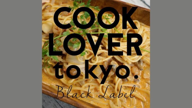 トマトクリームパスタ / COOK LOVER tokyo.