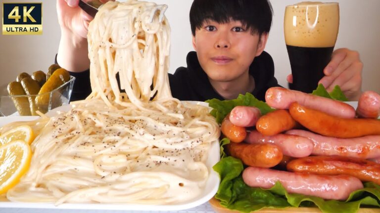 ASMR チーズクリームパスタ ソーセージ Cheesy Cream Pasta EATING SOUNDS | 咀嚼音 | MUKBANG | 먹방