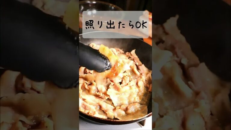 男子が好きな旨すぎてやばい豚丼の作り方　#shorts