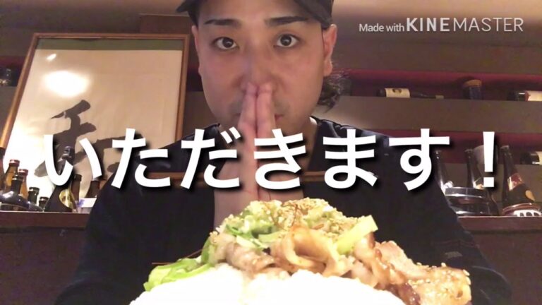 まかない動画！ねぎ塩豚丼作ったぞっ！！