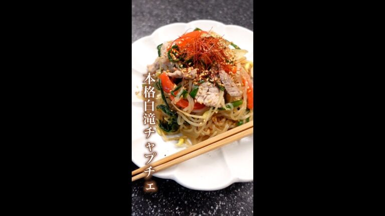 最近野菜足りてない...と思う人！#shorts