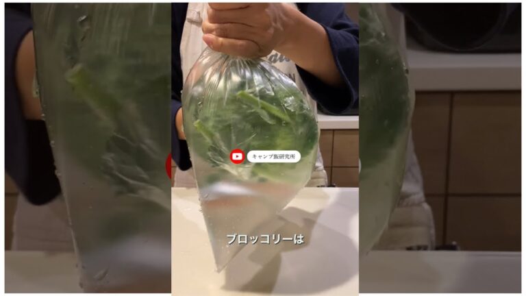 ブロッコリーはこう洗う！【アイディア満載】たまごサラダの作り方#shorts