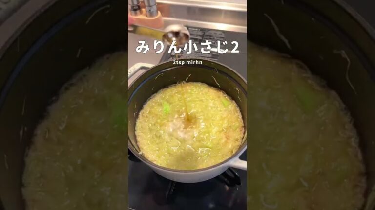 【低カロごはん】キャベツと卵のふわとろスープ　#shorts  #おうちごはん