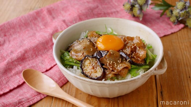 【なすと豚バラの甘辛丼】夏バテ対策に！なすがトロトロ！ランチにもおすすめレシピ♪｜macaroni（マカロニ）