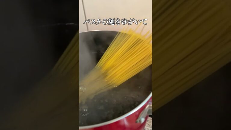 【まな板いらず！】濃厚ツナとコーンのクリームパスタ#料理 #shorts