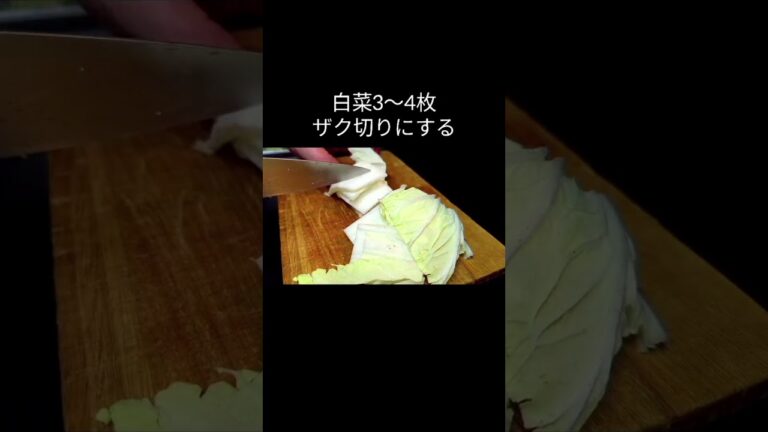 白菜とろっとろ！牡蠣の旨味が効いたバター酒蒸しの簡単レシピ