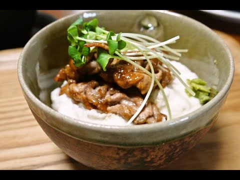 豚肉のスタミナ丼【人気料理研究家が教える！今日使える簡単レシピ】