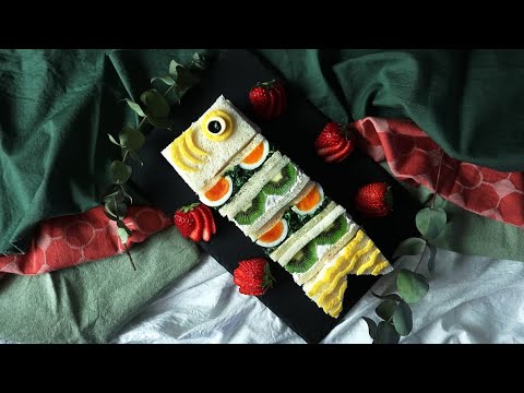 【もうすぐ子供の日☀️】こいのぼりサンドイッチ🎏
