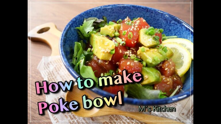How to make Poke bowl/ポキ丼の作り方