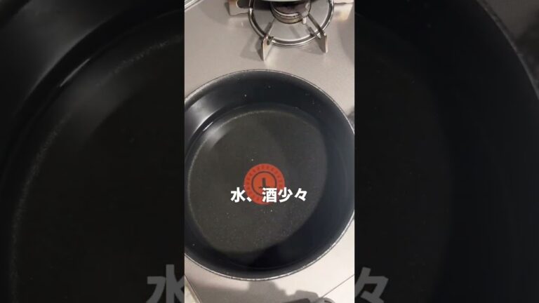 夜中に見てはいけないネギの豚バラ巻き #ひとりごはん #簡単レシピ #おうちごはん #料理男子 #男飯 #晩酌 #おつまみ