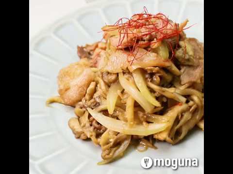 さっと作れてごはんにぴったり 舞茸と豚こま炒めオイスター味噌味 ｜ moguna[モグナ]