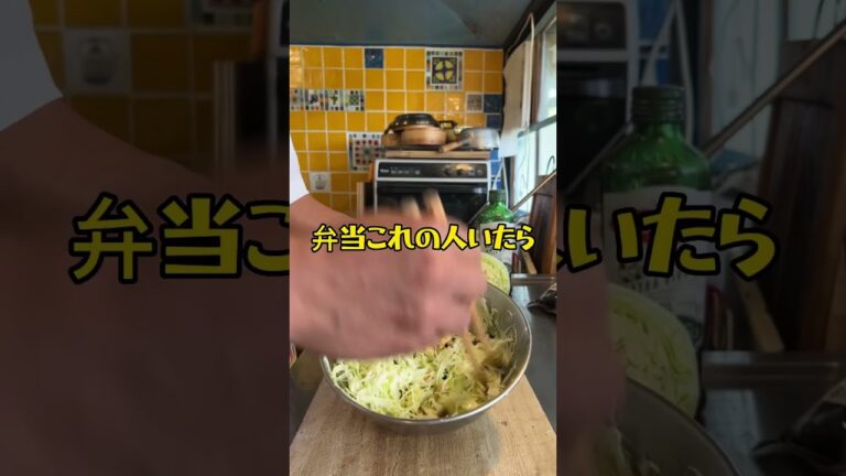 太れないナッツサラダ🥗