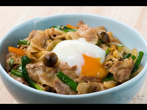 数秒でわかる「豚肉のスタミナ丼」の作り方