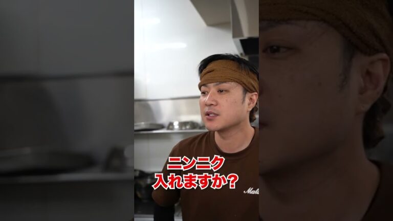 【二郎系あるある】通ぶってるけど初心者とバレちゃう注文方法 #shorts