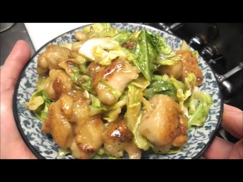 このタレは絶対覚えておいた方がいい！鶏もも肉と春キャベツのガーリック味噌炒めの作り方！