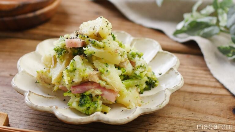 「新じゃがいもとブロッコリーのホットサラダ」のレシピ・作り方