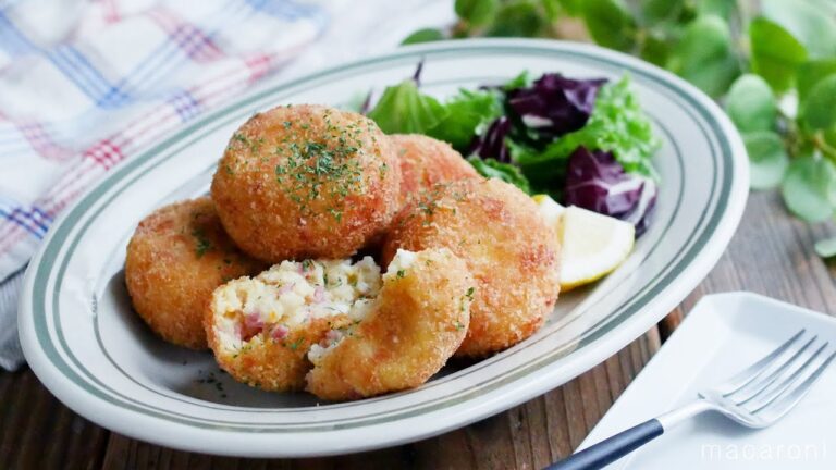 【カルボナーラ風コロッケ】卵たっぷり！お弁当おかずにも♪｜macaroni（マカロニ）