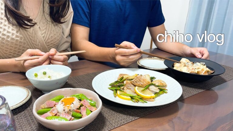 【2人暮らしの料理vlog】魚介たっぷりごちそう晩ごはん/早起きした日の和朝食とパスタランチ/エビマヨ/レモンバターソテー/和風シーフードスパ/夏野菜のマリネ