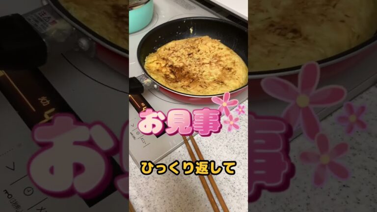 千切りキャベツとたまごがあれば、ふわふわな一品が作れます