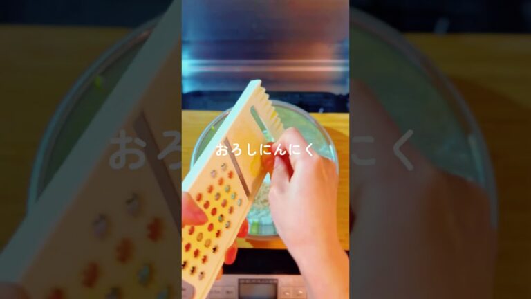 【レシピ】10分でできる！めちゃうまネギ塩豚丼 #らくうまレシピ #らくうまレシピ #料理 #簡単レシピ  #cooking  #料理動画