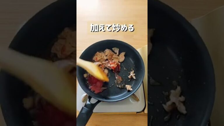 ピリ辛がたまらない！至高のヤンニョム豚カルビ丼