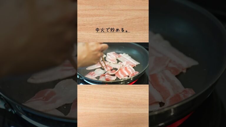 このガッツリ感がたまらなく美味しい。（豚バラ梅味噌にんにく炒め）#shorts