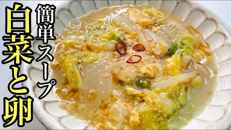 【簡単レシピ】シンプルで超美味しい！絶品きのこアレンジも