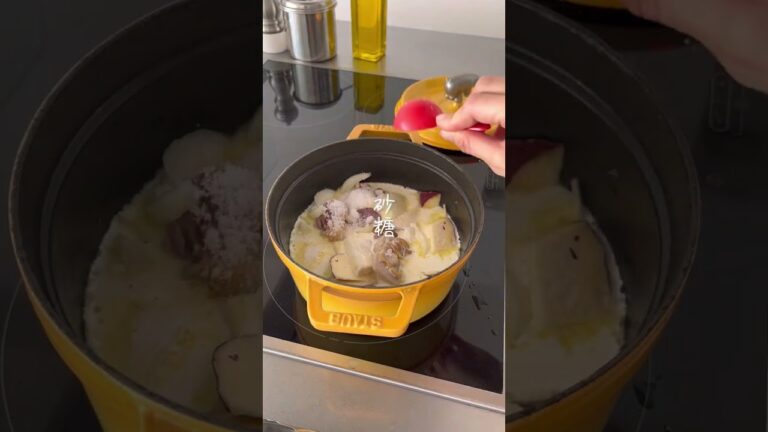 【試して欲しい🍋】鶏肉とおいものレモンクリーム煮/ごはんにも合う！