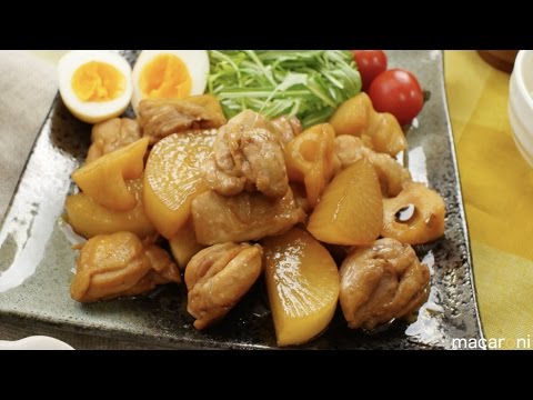 お酢パワー！ご飯もイケる「鶏肉大根のさっぱり煮」のレシピ・作り方
